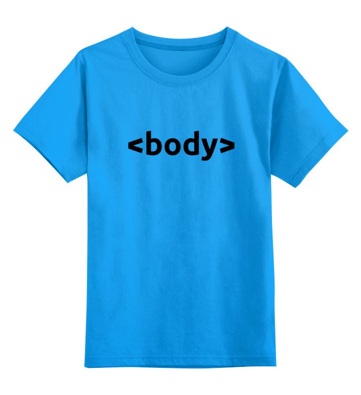 Printio Детская футболка классическая унисекс Body tag
