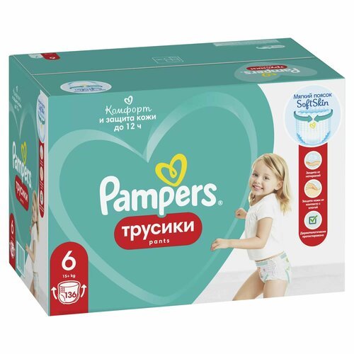 Pampers Подгузники-трусики Pants, Extra Large, 15+кг, 136 шт, 1 уп/