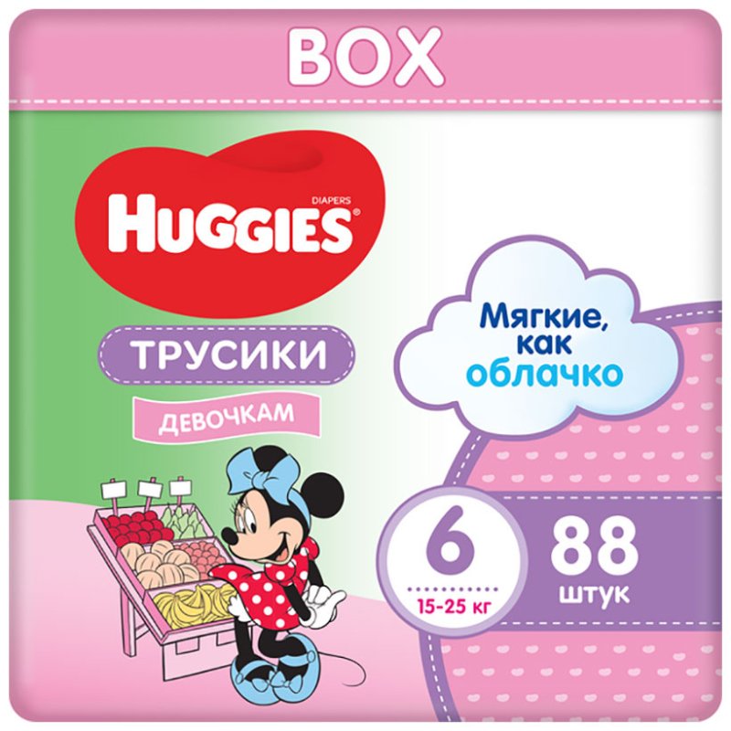 Трусики-подгузники Huggies 6 размер (15-22 кг) 88 шт. (44*2) Д/ДЕВ Disney Box NEW Трусики-подгузники Huggies 6 размер (15-22 кг) 88 шт. (44*2) Д/ДЕВ Disney Box NEW