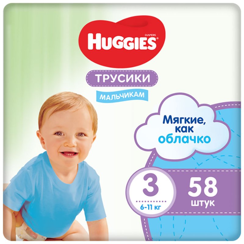 Трусики-подгузники Huggies 3 разм (6-11 кг) 58 шт. Д/МАЛЬЧ. NEW Трусики-подгузники Huggies 3 разм (6-11 кг) 58 шт. Д/МАЛЬЧ. NEW