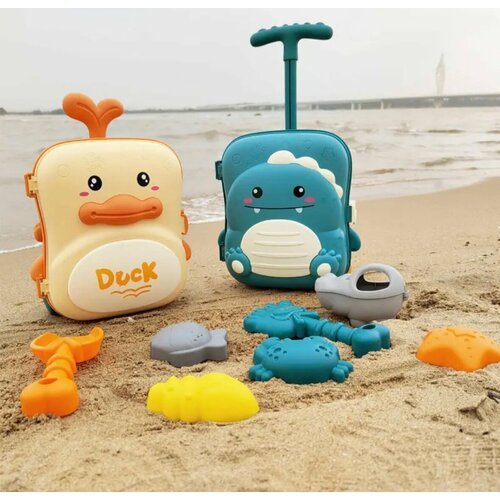 Чемодан для песочницы/ игрушки на пляж/ набор для песка и воды с формочками/ игрушки в песочницу для мальчиков и девочек/ дракон