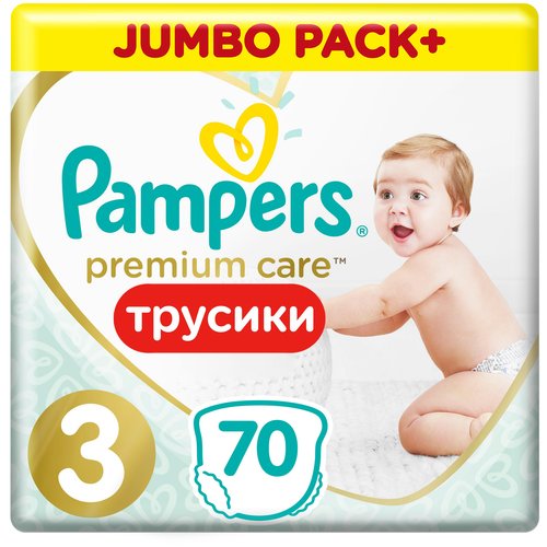 Pampers Premium Care 3D Soft трусики 3, 6-11 кг, 70 шт., белый
