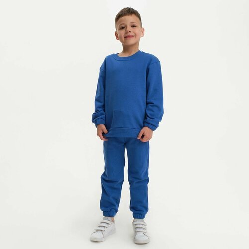 Спортивная форма Kaftan Basic line детская, свитшот и брюки, размер 38, синий