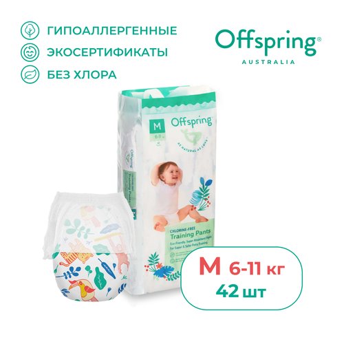 Offspring трусики M (6-11 кг), 42 шт., , джунгли