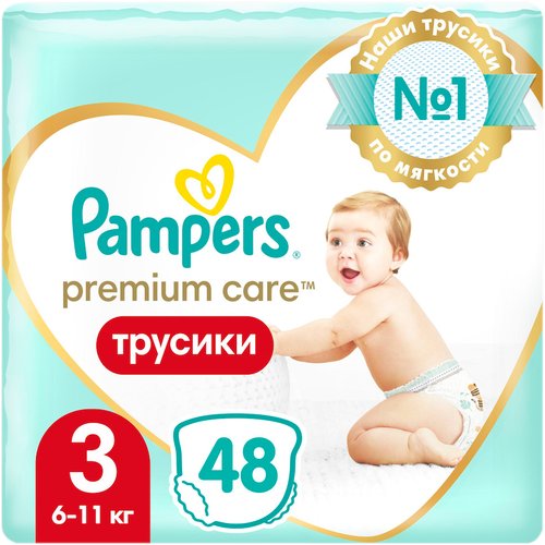 Трусики Pampers Premium Care 3 Midi (6-11кг) 48шт