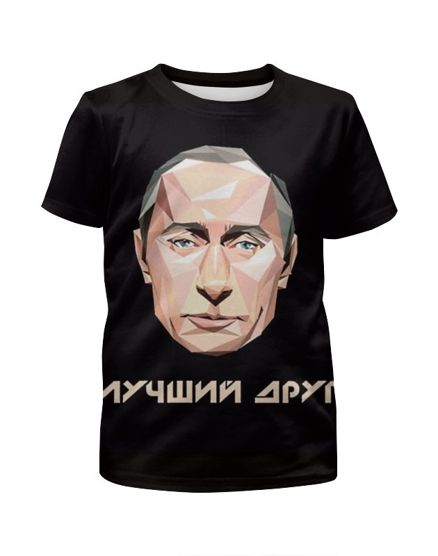 Printio Футболка с полной запечаткой для девочек Путин
