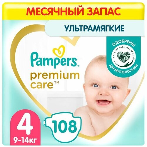 Подгузники Pampers Premium Care №4 9-14кг 108шт х1шт