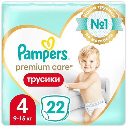 Pampers Premium Care 3D Soft трусики 4, 9-15 кг, 22 шт., белый