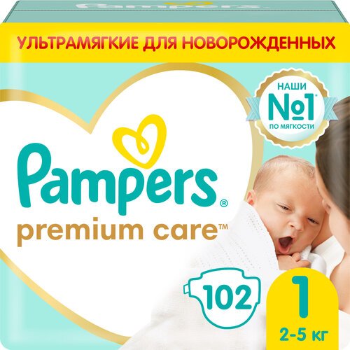 Подгузники для новорожденных Pampers Premium Care 1 размер, 2-5 кг, 102 шт, ультрамягкие