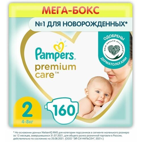 Подгузники Pampers Premium Care 4-8кг Размер 2 160шт х 3шт