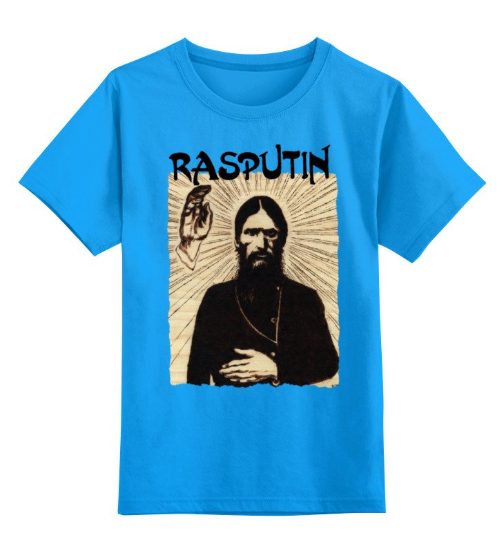 Printio Детская футболка классическая унисекс Rasputin