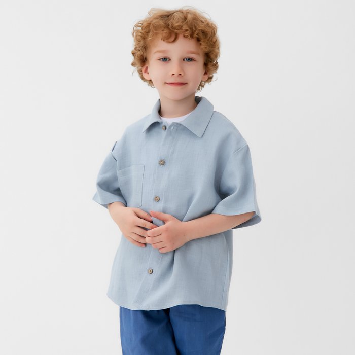 Рубашка для мальчика KAFTAN Linen, р. 32 (110-116), голубой
