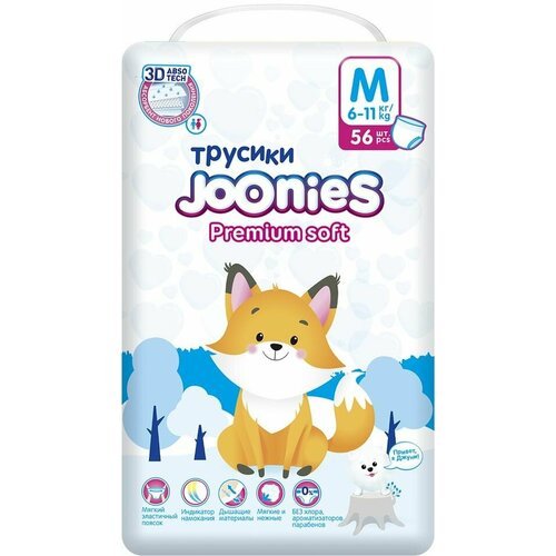 Подгузники-трусики Joonies Premium Soft размер M 6-11кг 56шт х 2шт