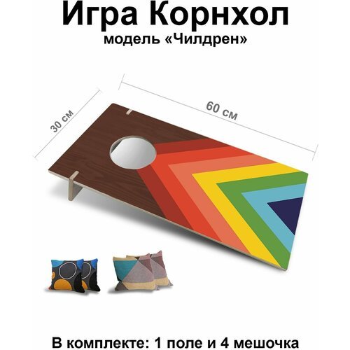 Игра Корнхол 60x30 см 1 поле 4 мешочка Арт.1