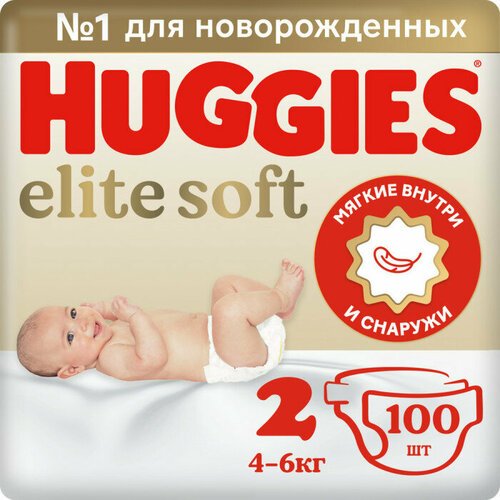 Подгузники Elite Soft для новорожденных 4-6 кг 2 размер 100 шт.