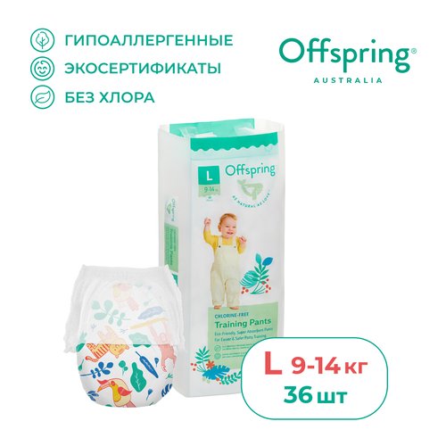 Offspring трусики L (9-14 кг), 36 шт., , джунгли