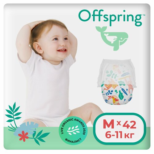 Трусики-подгузники Offspring расцветка Джунгли M (6-11 кг) 42 шт