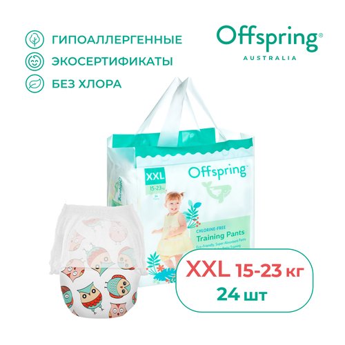 Offspring трусики XXL (15-23 кг), 24 шт., , совы