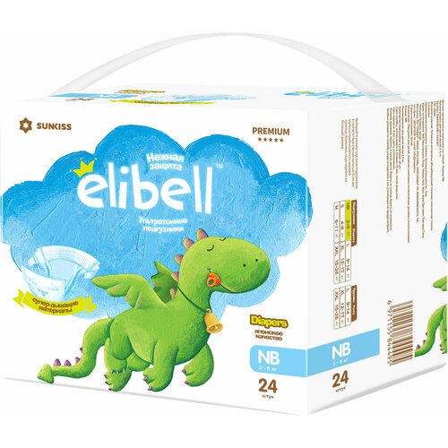 Подгузники Elibell Premium для новорожденных 2-5кг 24шт
