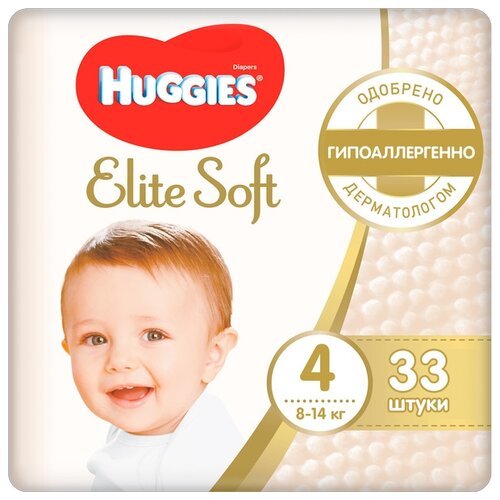 Huggies подгузники Elite Soft 4 (8-14 кг), 33 шт., , белый