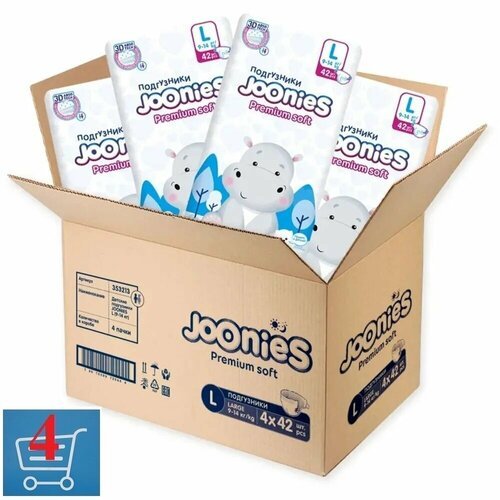 JOONIES Premium Soft (комплект 4 уп.) подгузники, р. L (9-14кг 42шт.)