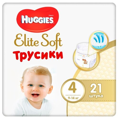 Huggies Elite Soft трусики 4 (9-14 кг), 21 шт., белый