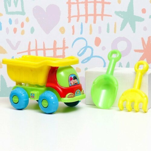 Набор детский 'Грузовик': 3 игрушки для песочницы, пластик, микс (комплект из 5 шт)