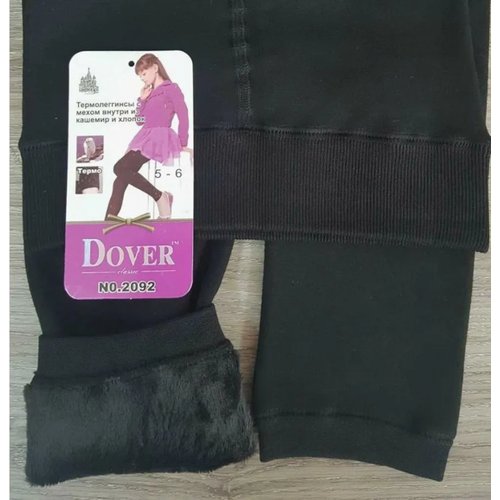Термобелье брюки Dover, размер S-M, черный