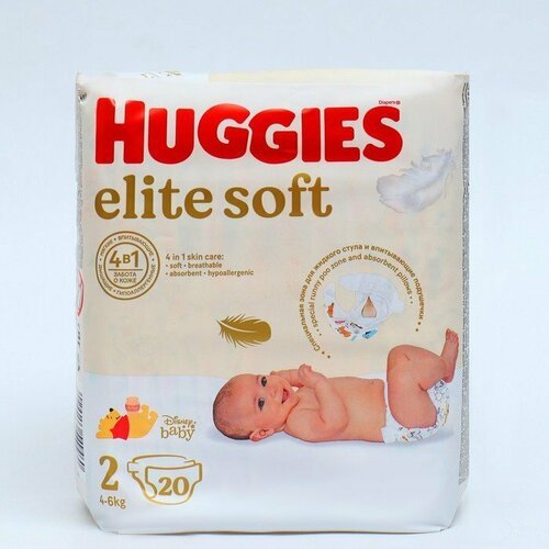 Подгузники Huggies Elite Soft 2, 4-6 кг, 20 шт (комплект из 2 шт)