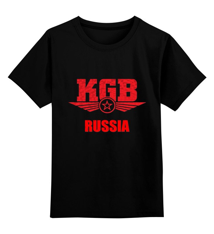 Printio Детская футболка классическая унисекс Kgb russia