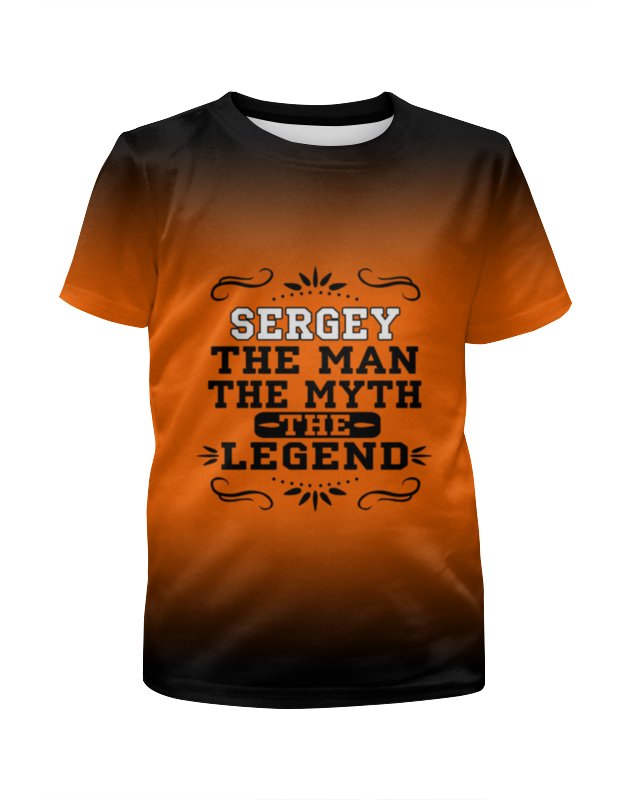 Printio Футболка с полной запечаткой для мальчиков Сергей the legend