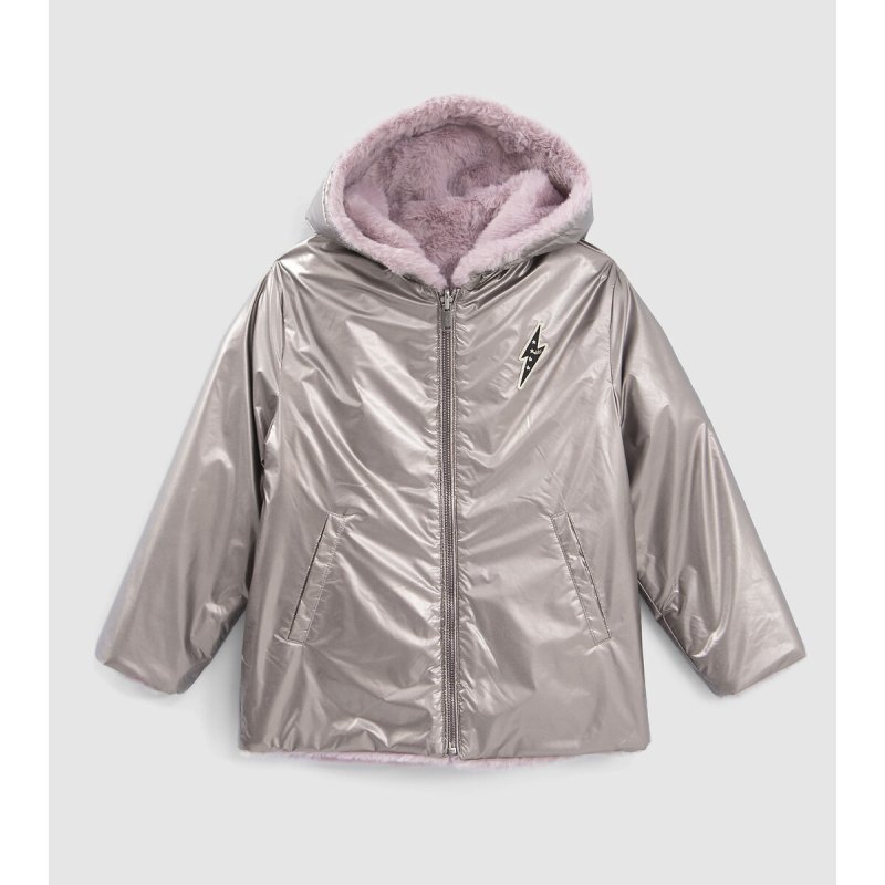 Куртка стеганая с капюшоном с металлическим отливом 6 лет - 114 см розовый