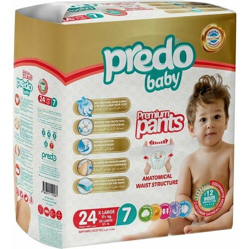 Подгузники-трусики Predo Baby №7 17+кг 24шт х 2шт