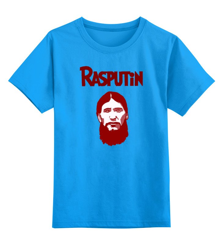 Printio Детская футболка классическая унисекс Rasputin