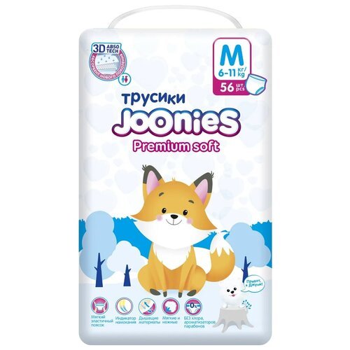 Joonies трусики Premium Soft M 6-11 кг, 56 шт., 3 уп.