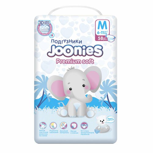 Joonies подгузники Premium Soft M 6-11 кг, 58 шт., белый