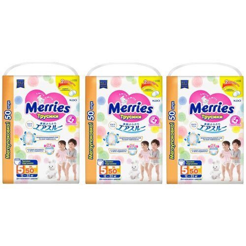 Merries трусики XL, 12-22 кг, 50 шт., 3 уп.