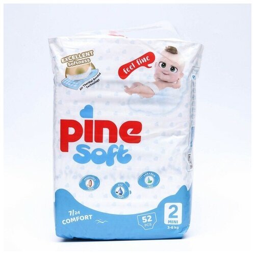 Подгузники детские Pine Soft 2 Mini (3 - 6 kg), 52 шт 9197589