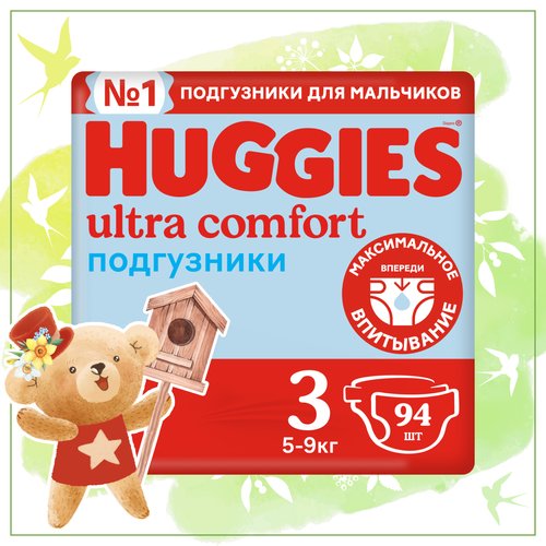 Подгузники Huggies Ultra Comfort для мальчиков 5-9кг, 3 размер, 94 шт