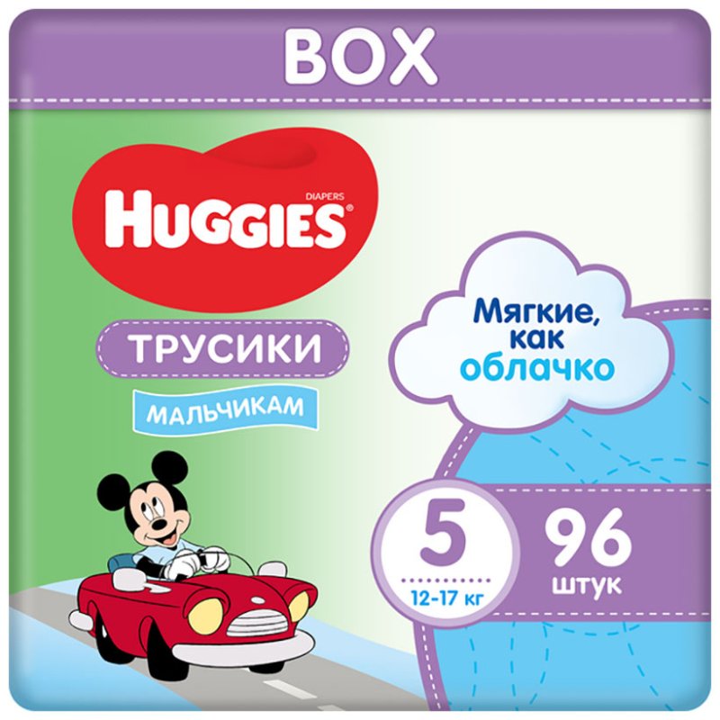 Трусики-подгузники Huggies 5 размер (12-17 кг) 96 шт. (48*2) Д/МАЛЬЧ Disney Box NEW Трусики-подгузники Huggies 5 размер (12-17 кг) 96 шт. (48*2) Д/МАЛЬЧ Disney Box NEW