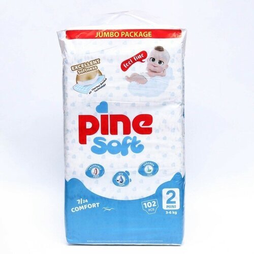 Подгузники детские Pine Soft 2 Mini (3 - 6 kg), 102 шт