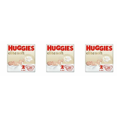 Huggies Подгузники Элит Софт 2, 4 -6 кг, 20 шт - 3 уп