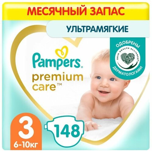 Подгузники Pampers Premium Care №3 6-10кг 148шт х3шт