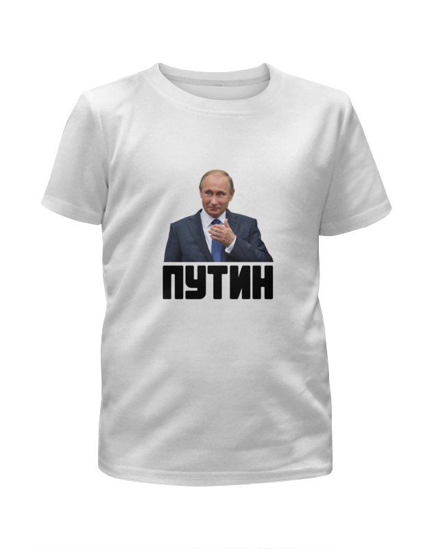 Printio Футболка с полной запечаткой для мальчиков Putin