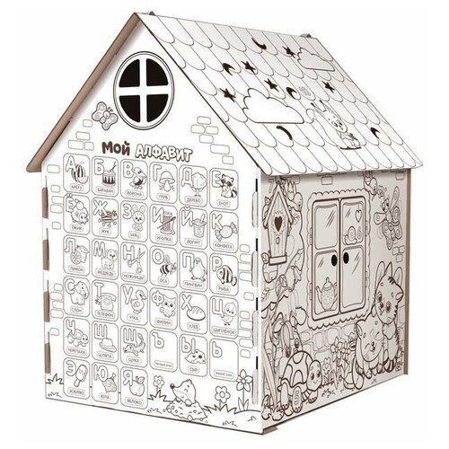 Дом-раскраска ZABIAKA из картона, 'Мой домик', 98*75*110 см (4062599)