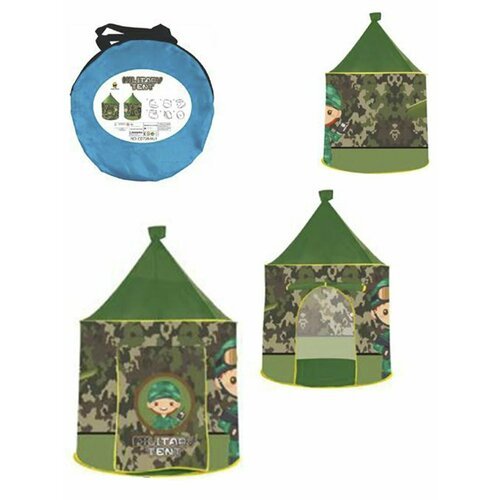 Палатка игровая Военный шатер, 100х100х130 см, сумка Наша Игрушка CD726-MJ1