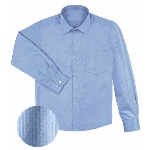 Синяя школьная рубашка в полоску на мальчика 29931-ПМ21 30/116