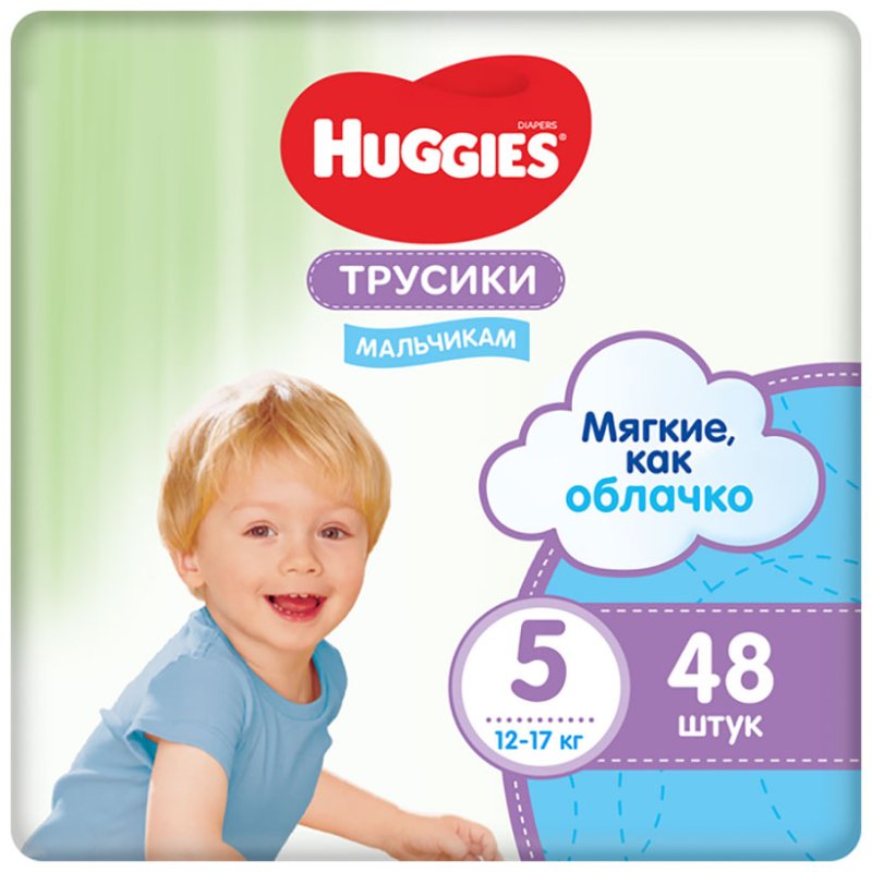 Трусики-подгузники Huggies 5 размер (12-17 кг) 48 шт. Д/МАЛЬЧ NEW Трусики-подгузники Huggies 5 размер (12-17 кг) 48 шт. Д/МАЛЬЧ NEW