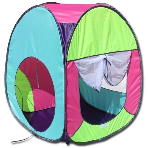 Палатка квадратная «Радужный домик», 4 грани, фиолетовый/лимон/розовый/бирюза