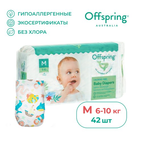 Offspring подгузники M, 6-10 кг, 42 шт., , карибы